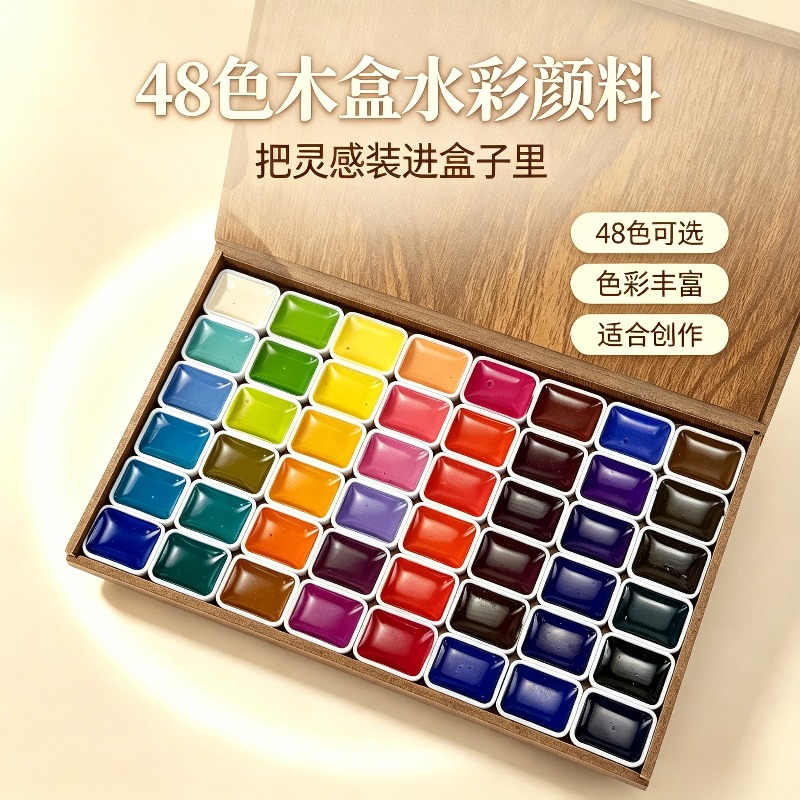 고체 수채 물감 세트, 48가지 색상, 나무 상자, 각 - Watercolor Paint Set Solid Pigment 리뷰 및 가격