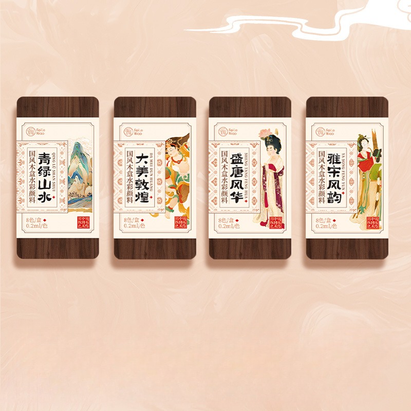미니 휴대용 수채화 안료 단색 포장 나무 상자 세트,  - Watercolor Paint Set Solid Pigment 리뷰 및 가격